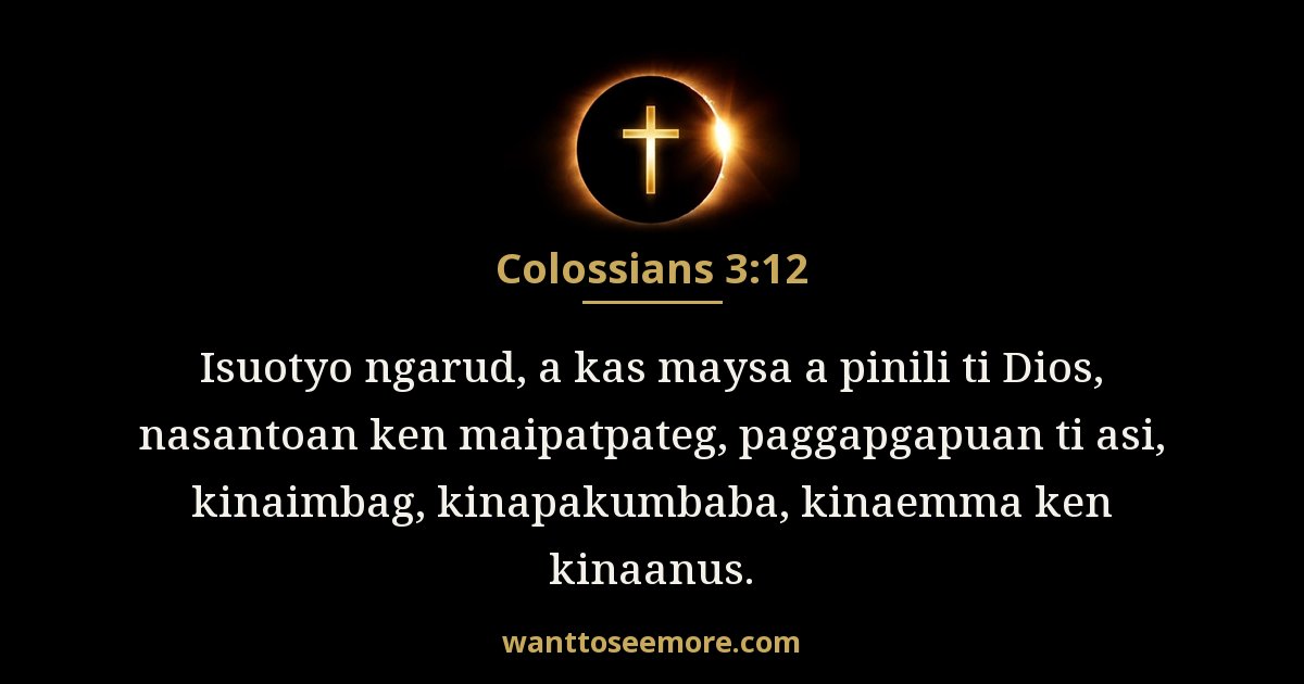 Colossians 3:12