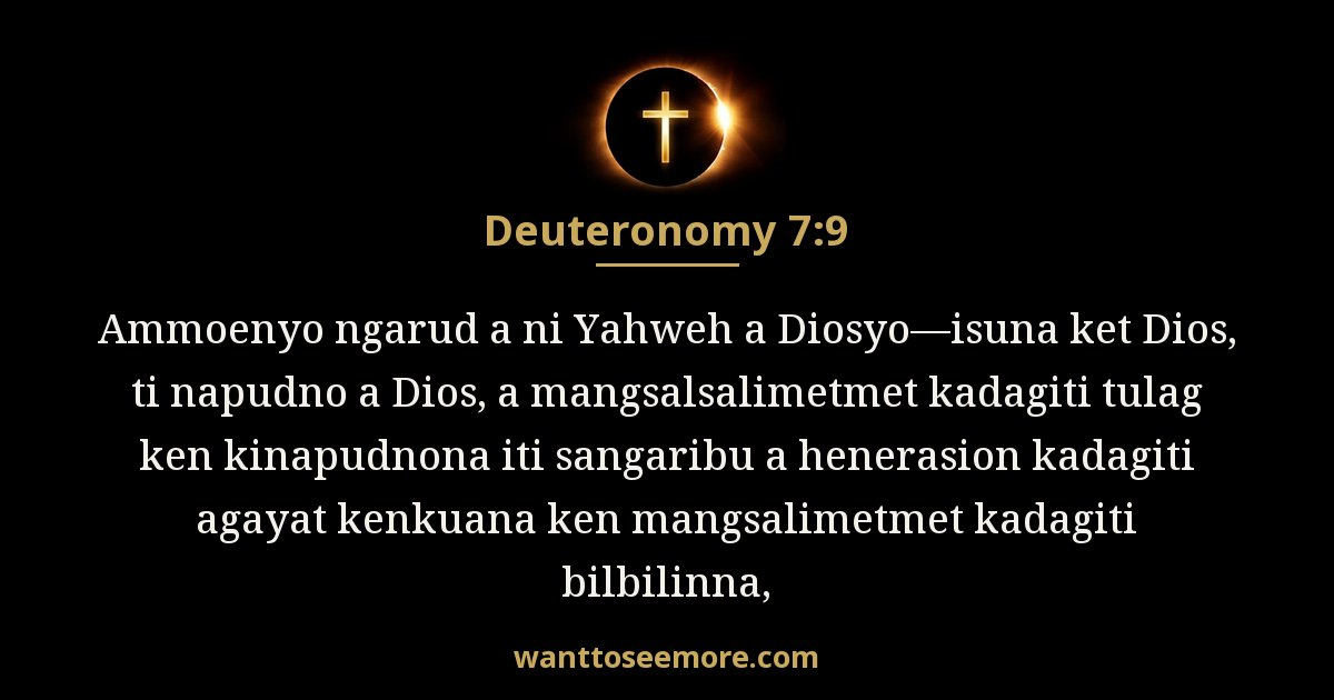 Deuteronomy 7:9