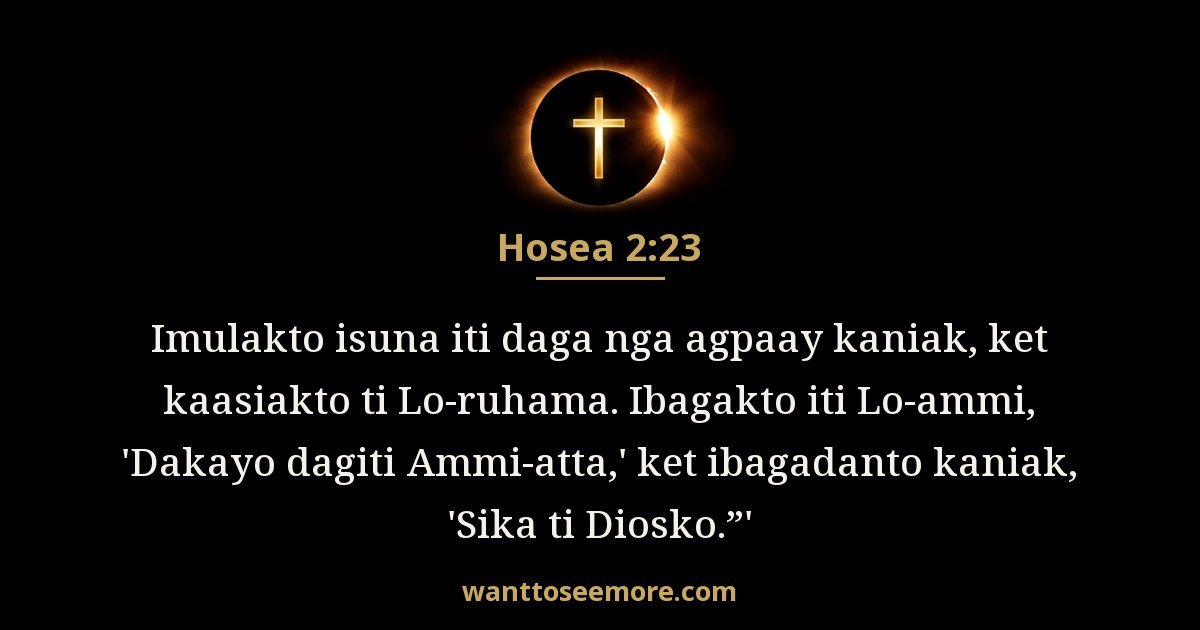 Hosea 2:23