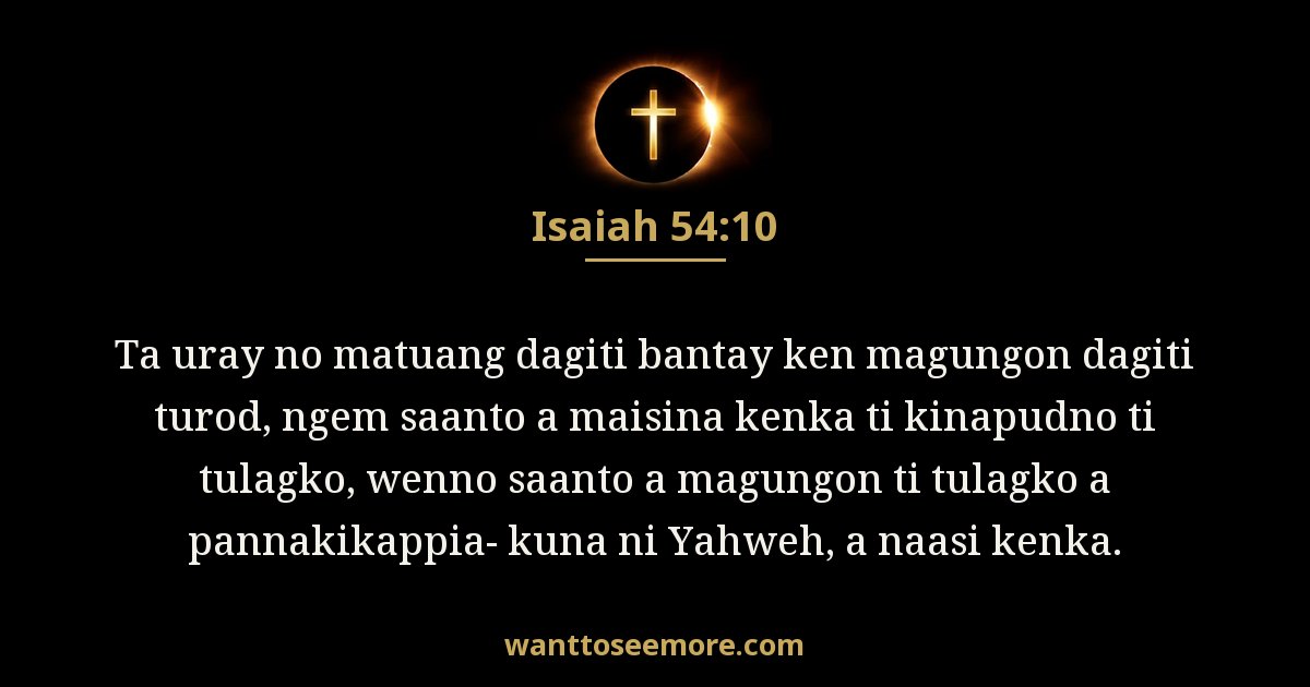 Isaiah 54:10