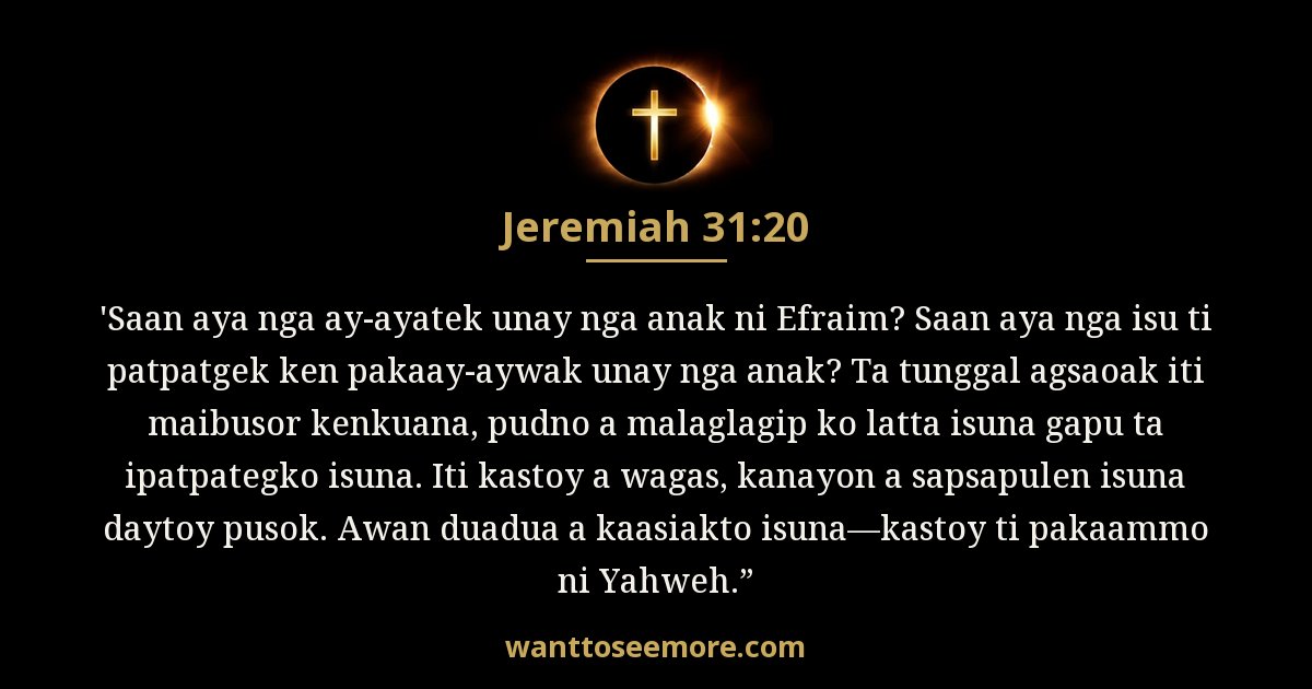 Jeremiah 31:20