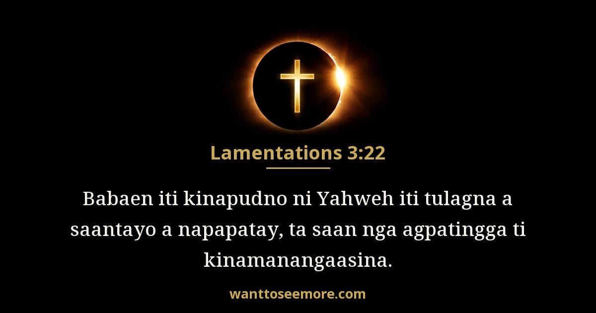 Lamentations 3:22
