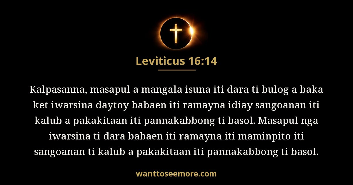 Leviticus 16:14