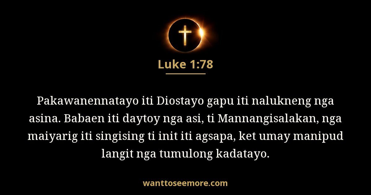 Luke 1:78