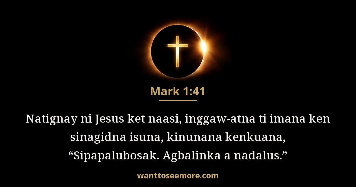 Mark 1:41