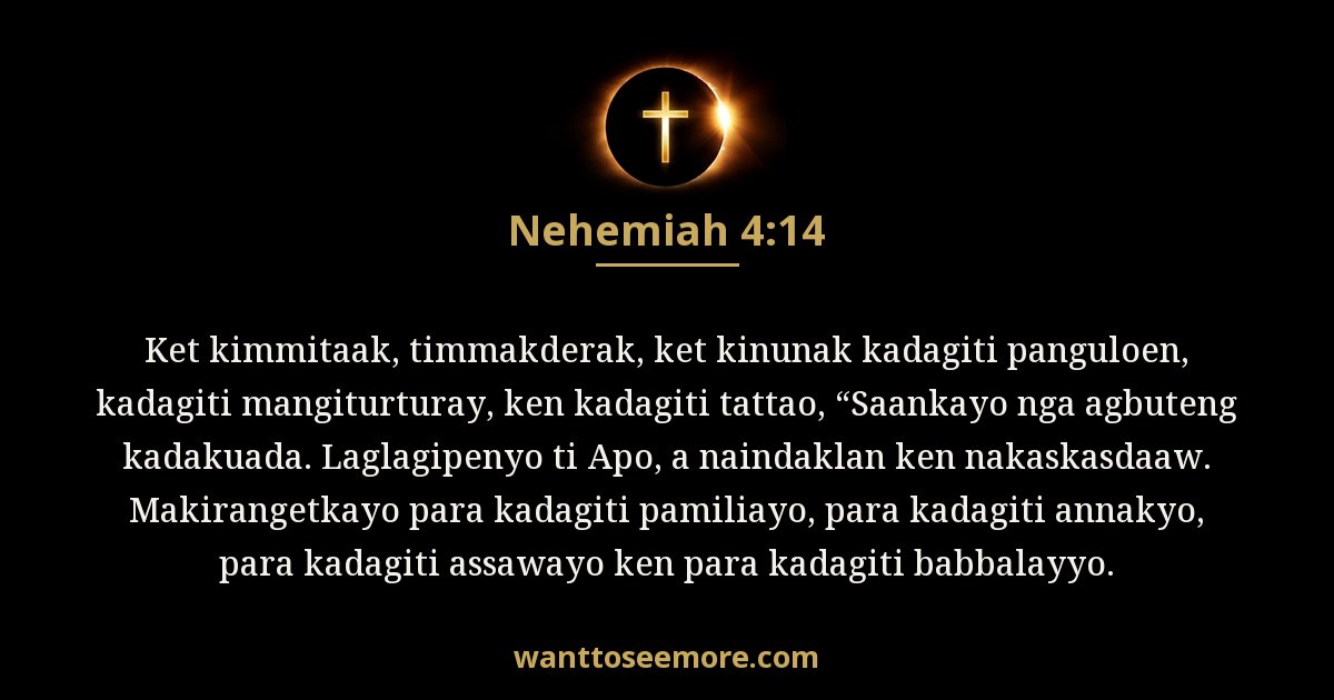 Nehemiah 4:14