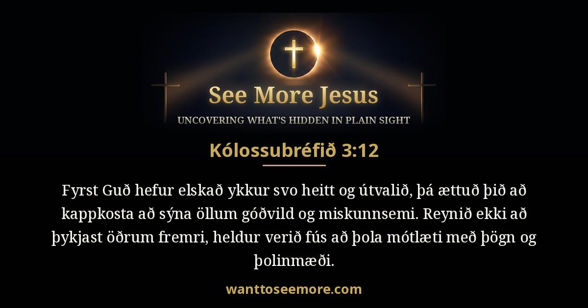 COL 3:12