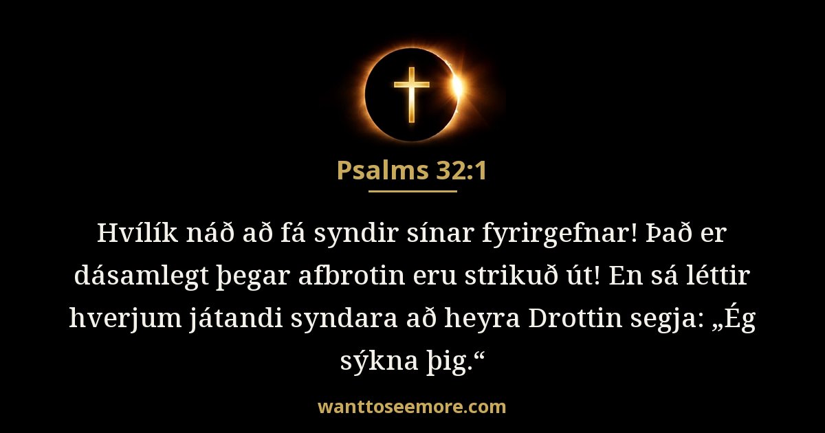 Psalms 32:1