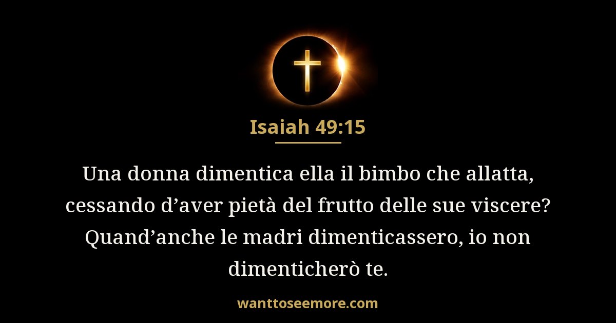 Isaiah 49:15