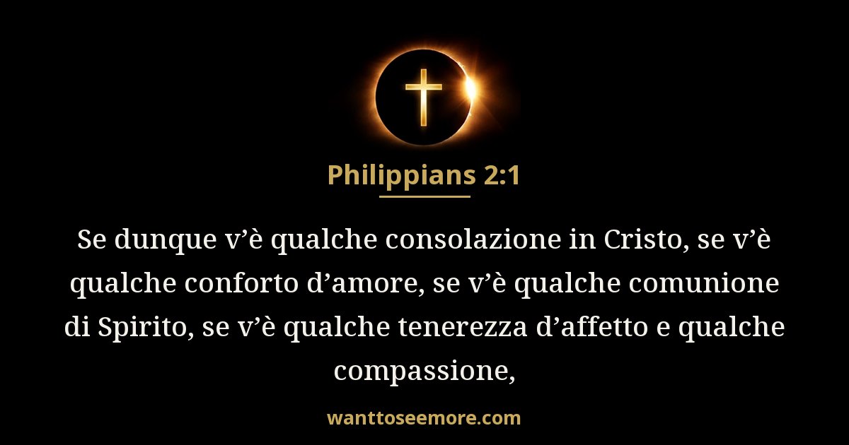 Philippians 2:1