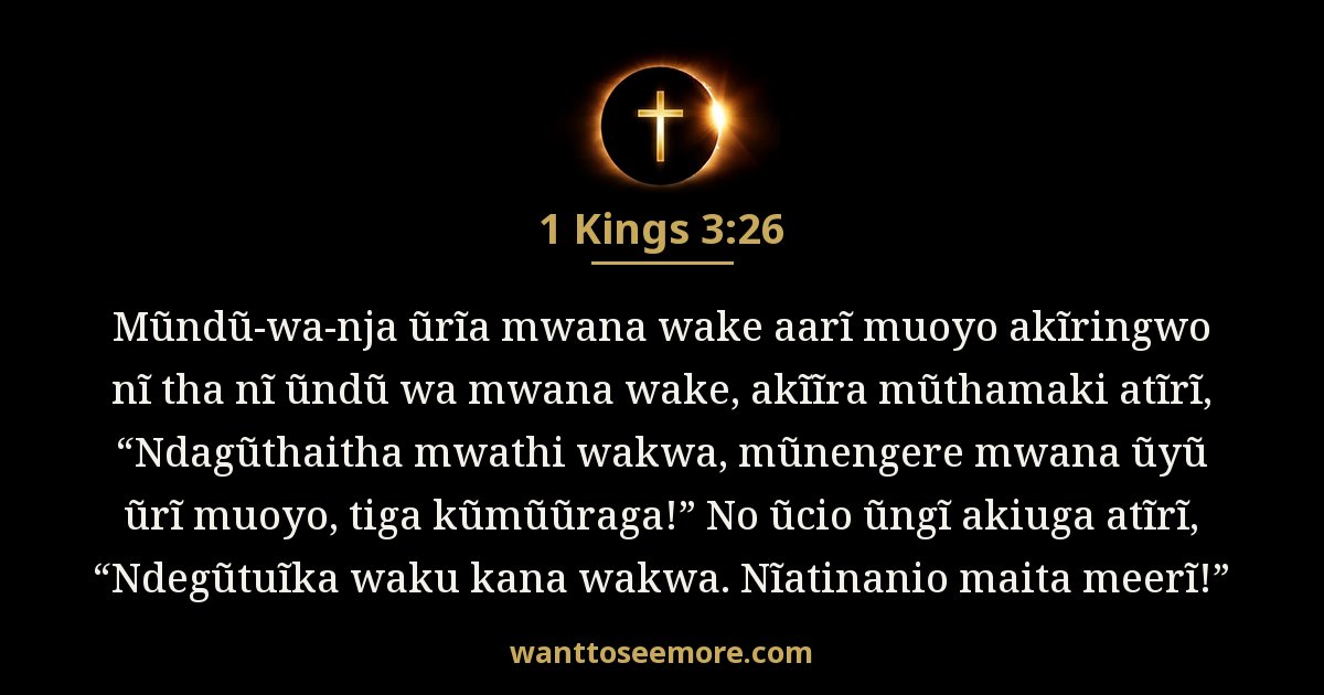 1KI 3:26