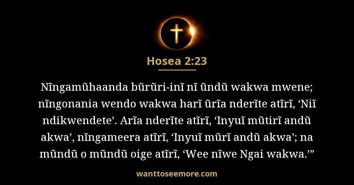 Hosea 2:23