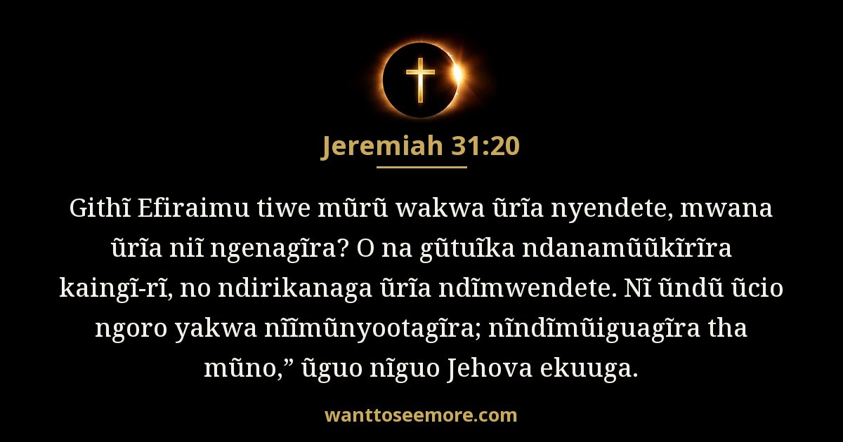 Jeremiah 31:20
