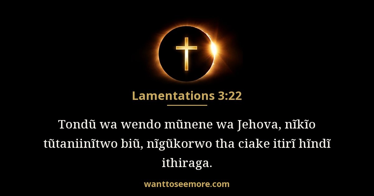 Lamentations 3:22