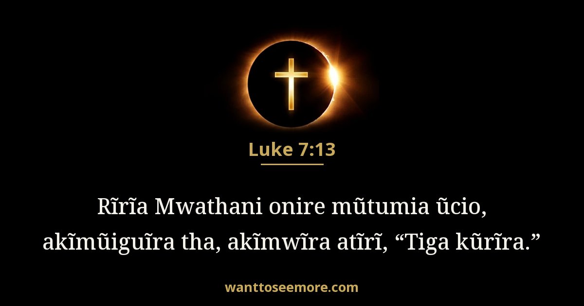 LUK 7:13