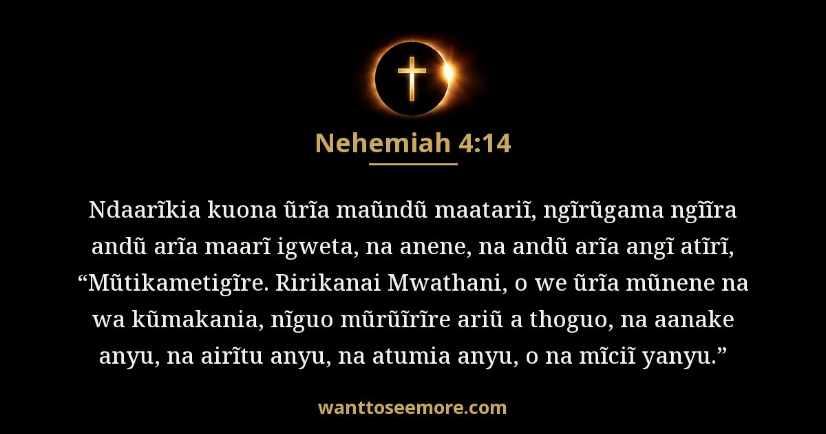 Nehemiah 4:14