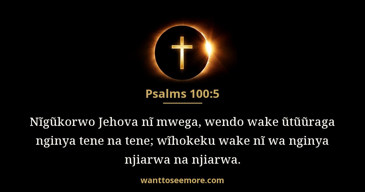 Psalms 100:5