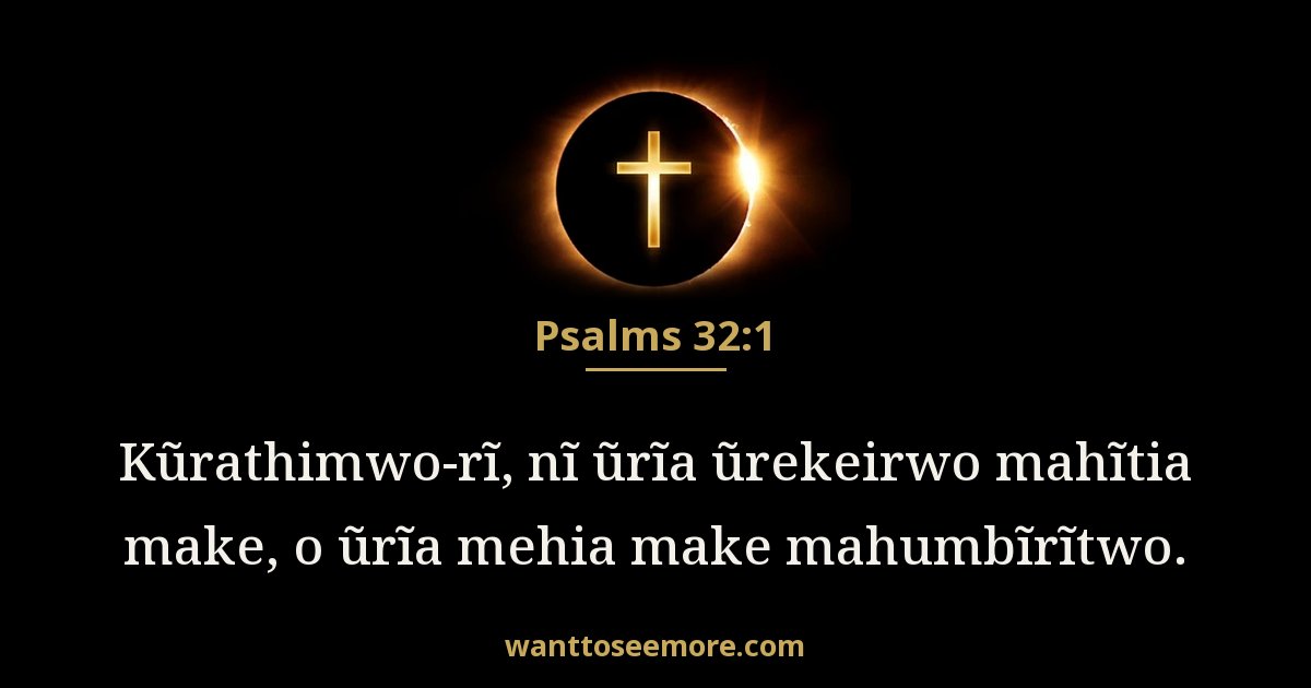 Psalms 32:1