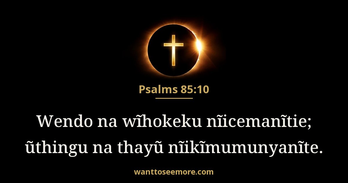 Psalms 85:10