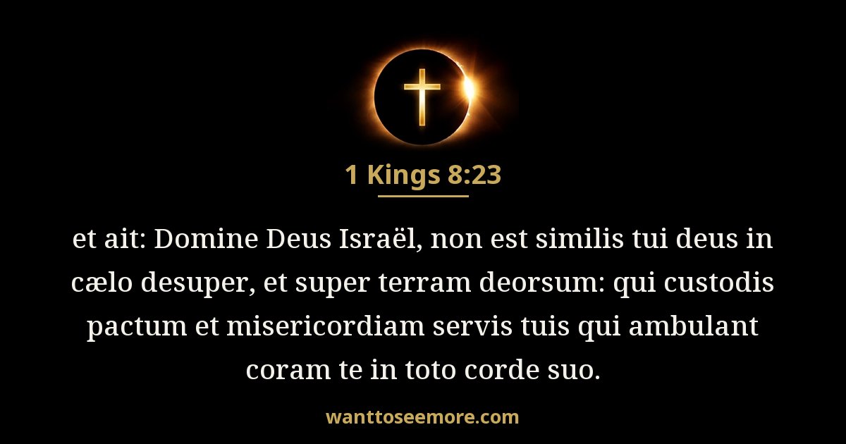 1 Kings 8:23