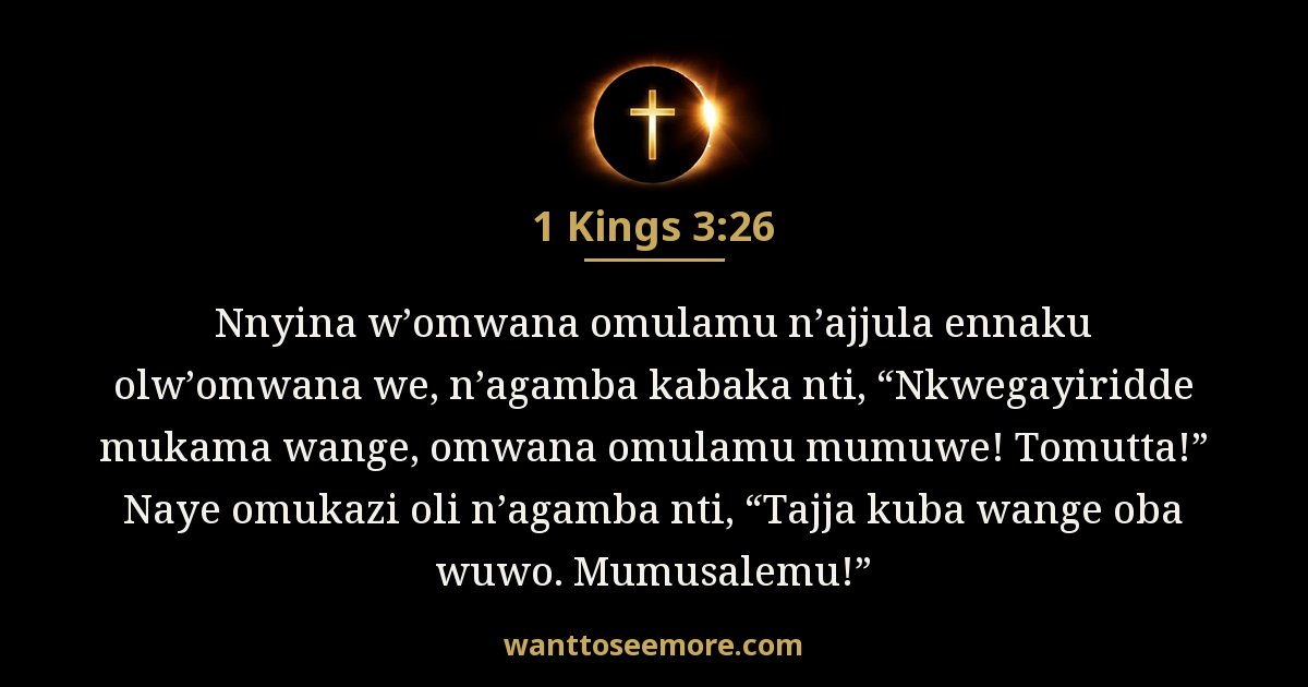 1KI 3:26