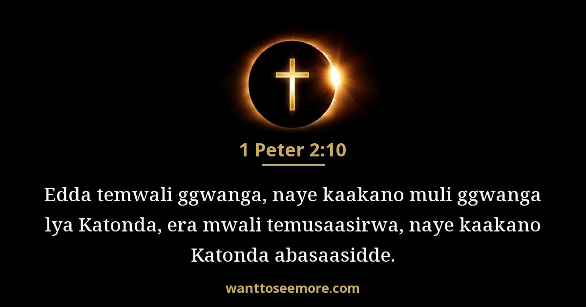 1 Peter 2:10