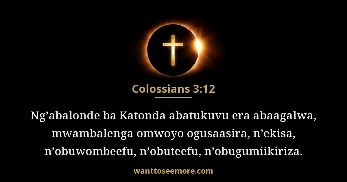 COL 3:12