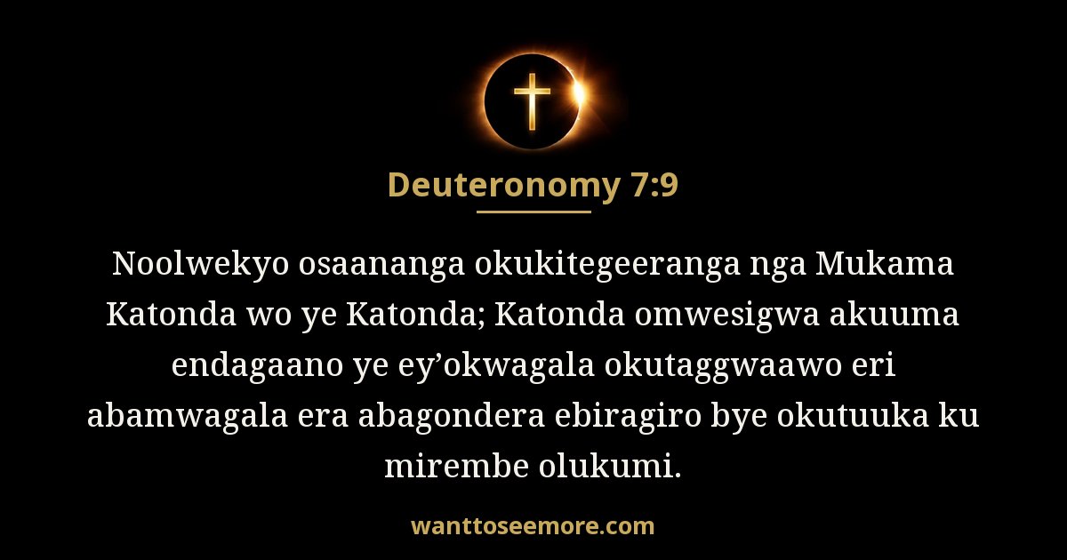 Deuteronomy 7:9