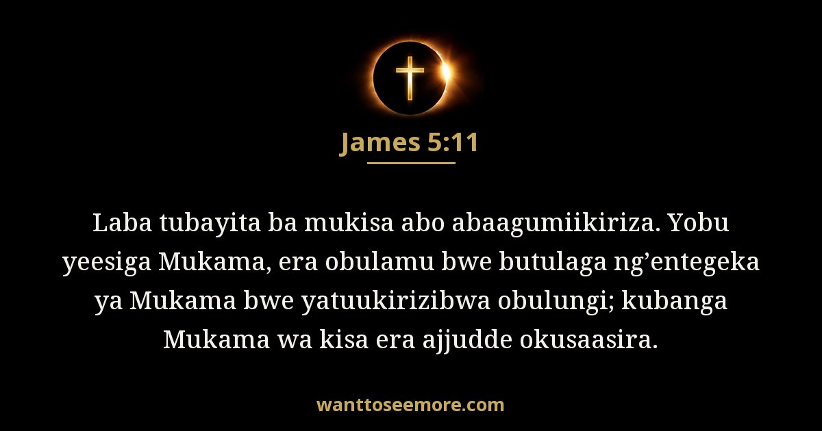 JAS 5:11