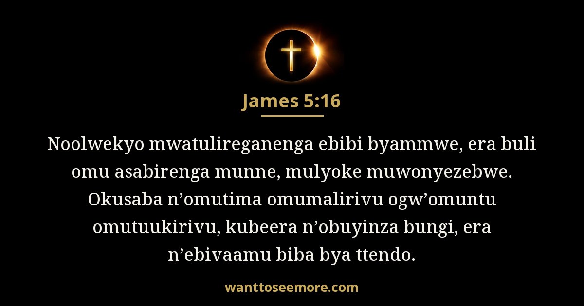 JAS 5:16