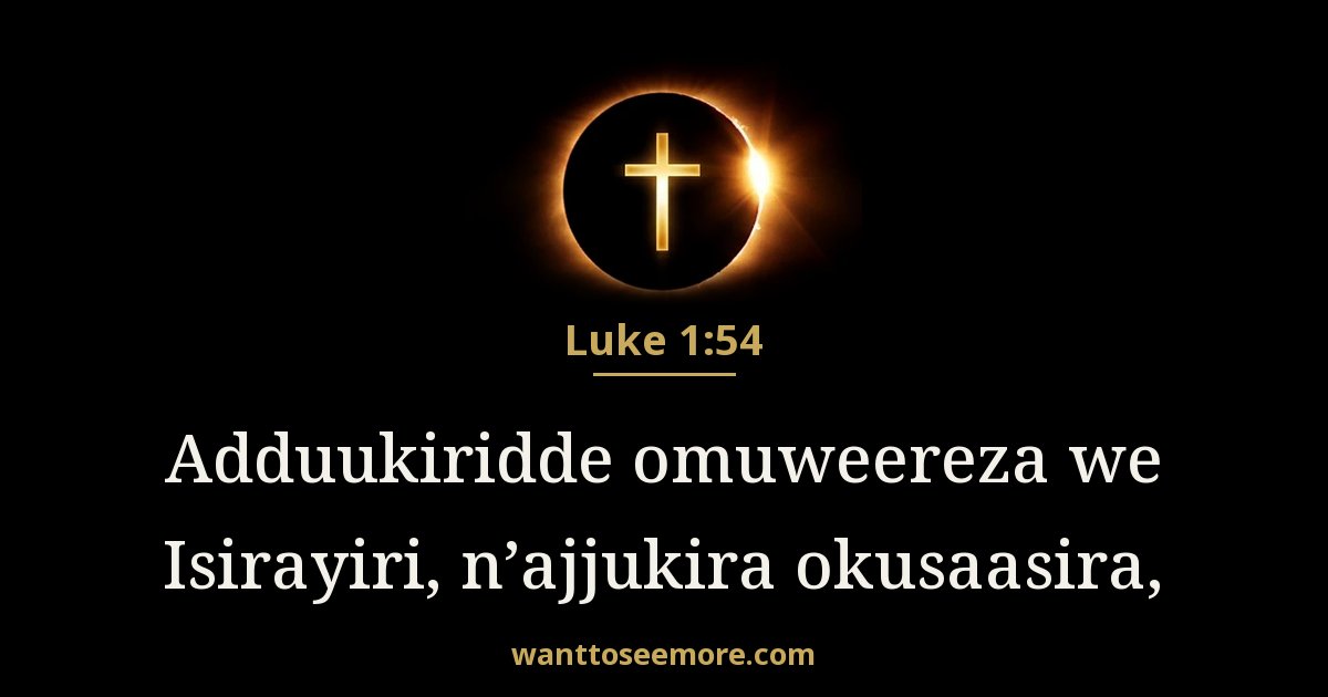 Luke 1:54