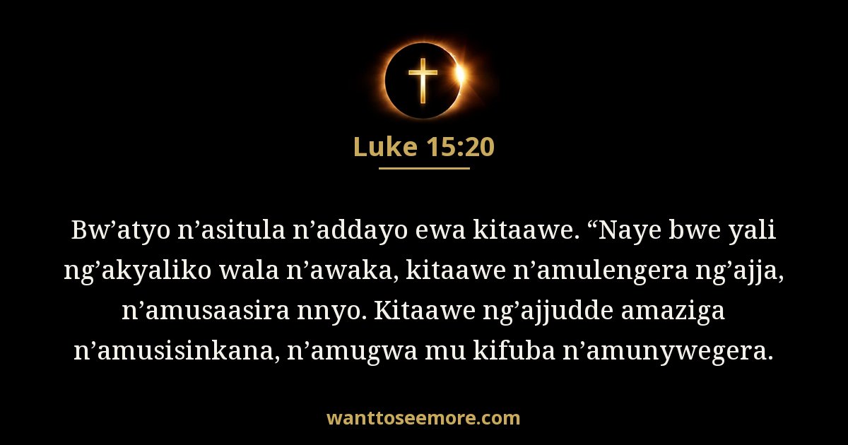 Luke 15:20