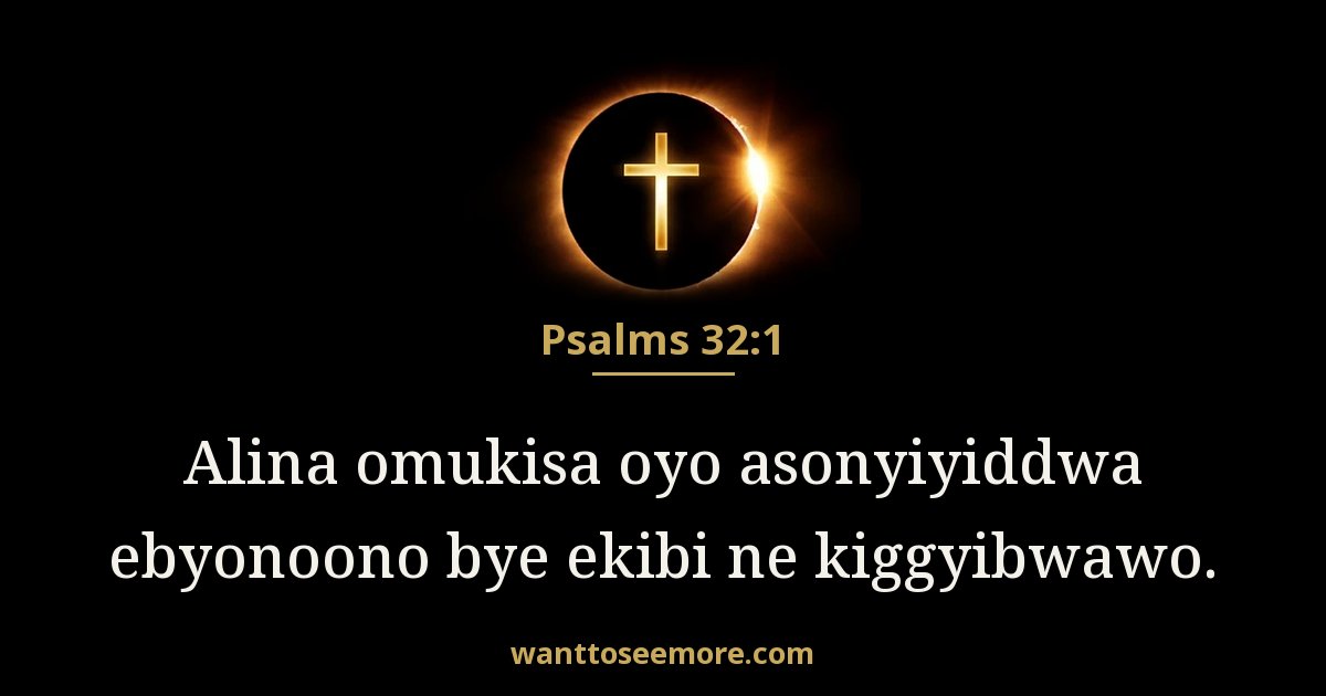 Psalms 32:1
