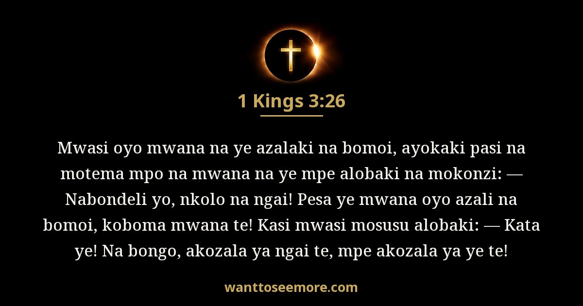 1 Kings 3:26