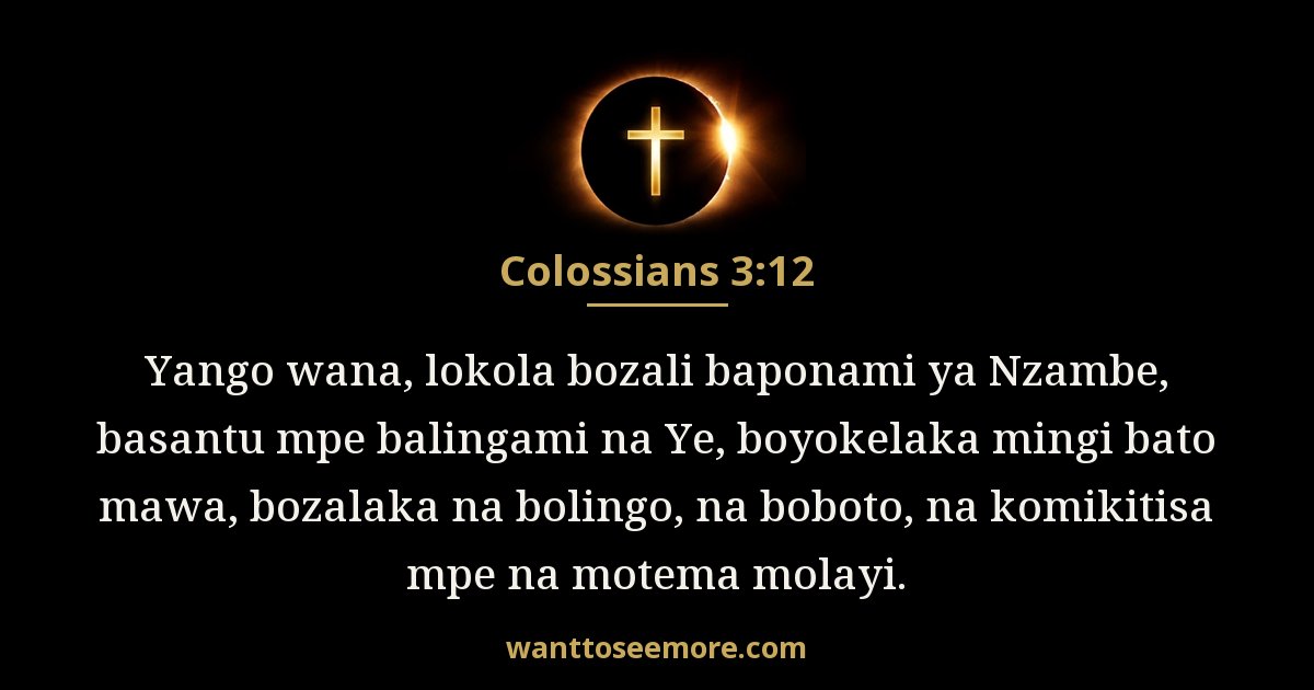 Colossians 3:12