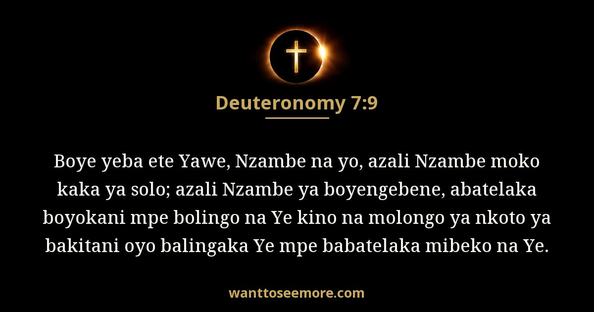DEU 7:9