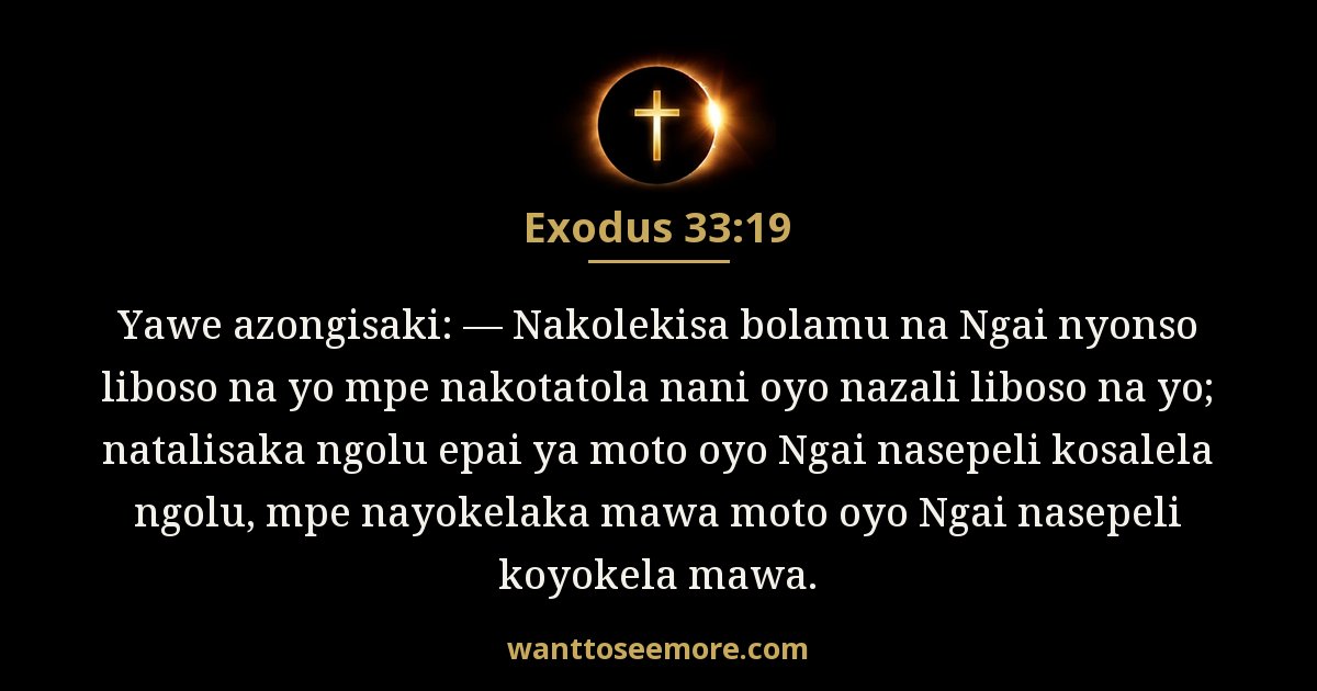Exodus 33:19