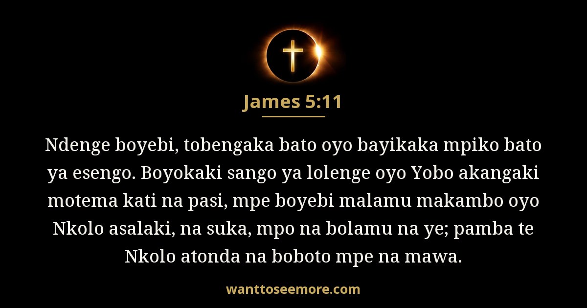 James 5:11