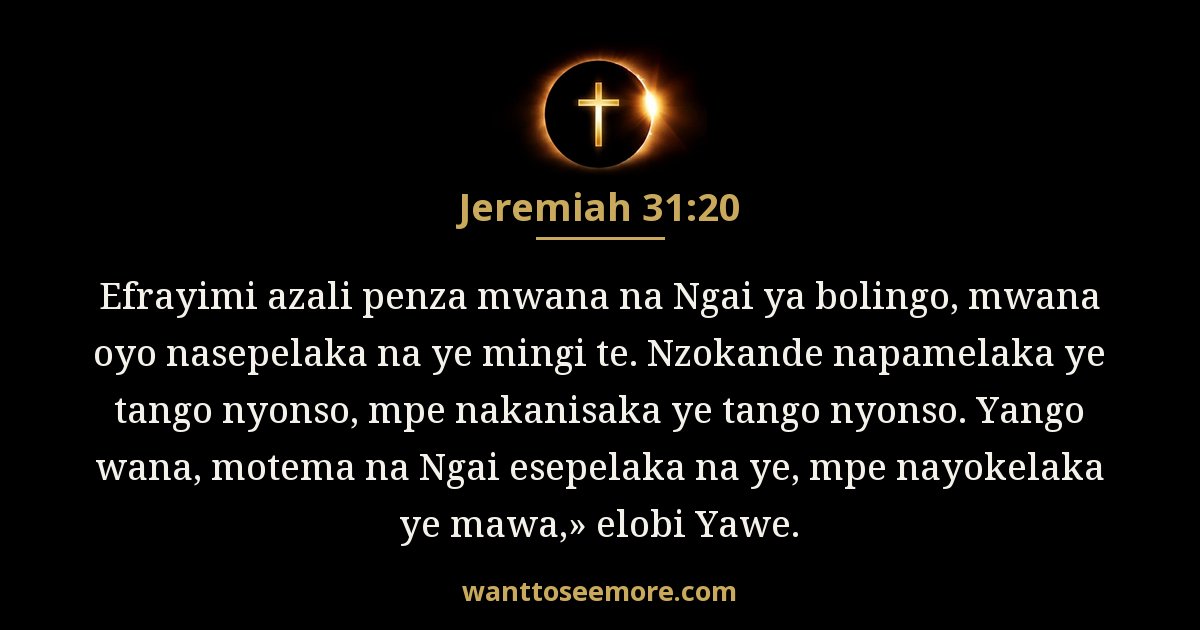Jeremiah 31:20