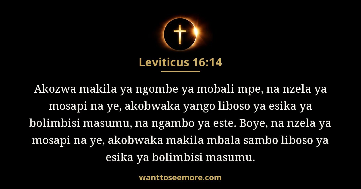 LEV 16:14