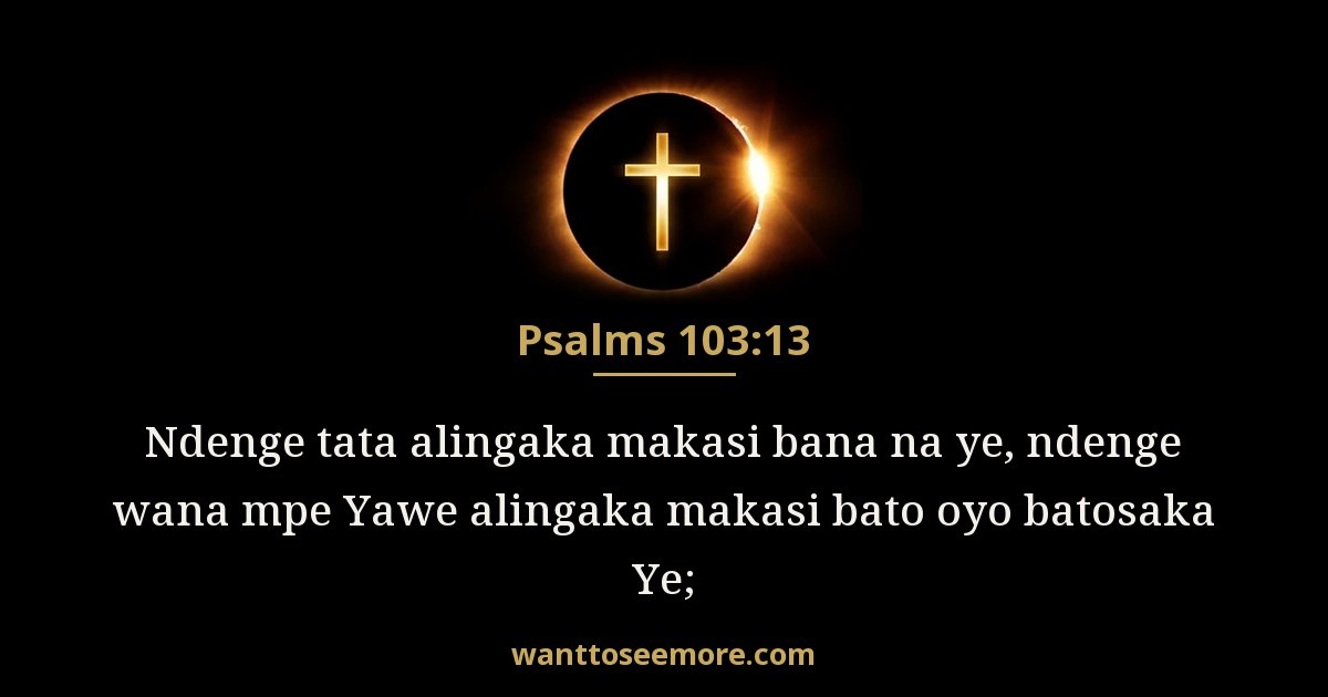 Psalms 103:13