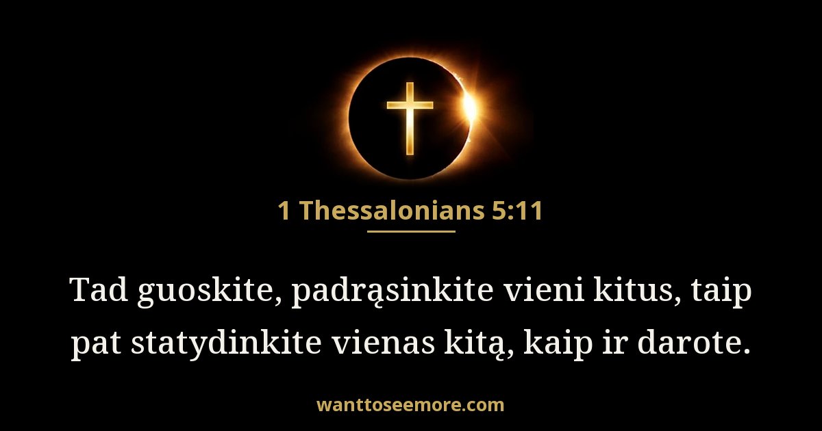 1 Thessalonians 5:11