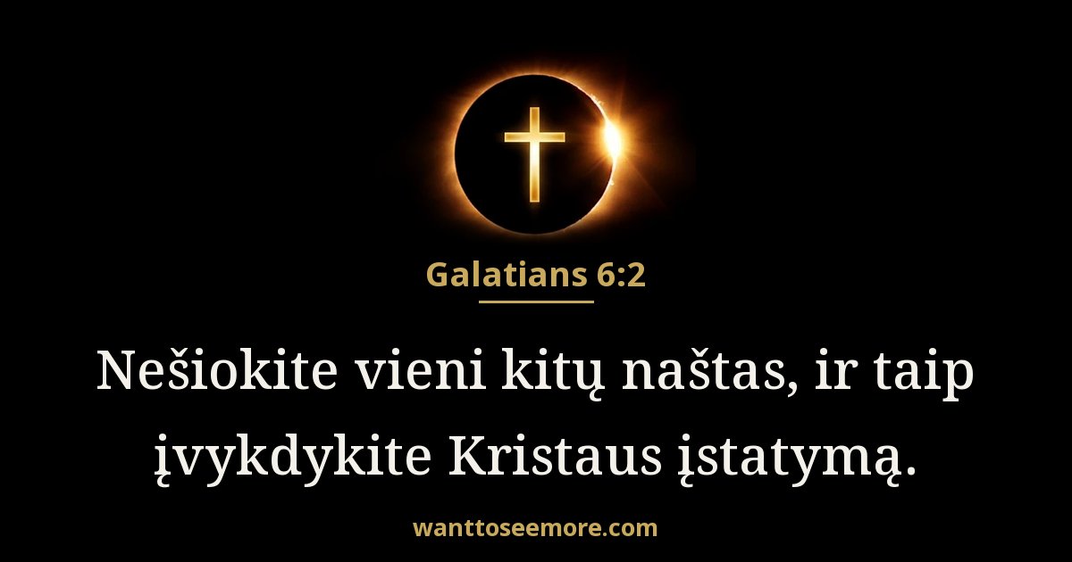 Galatians 6:2