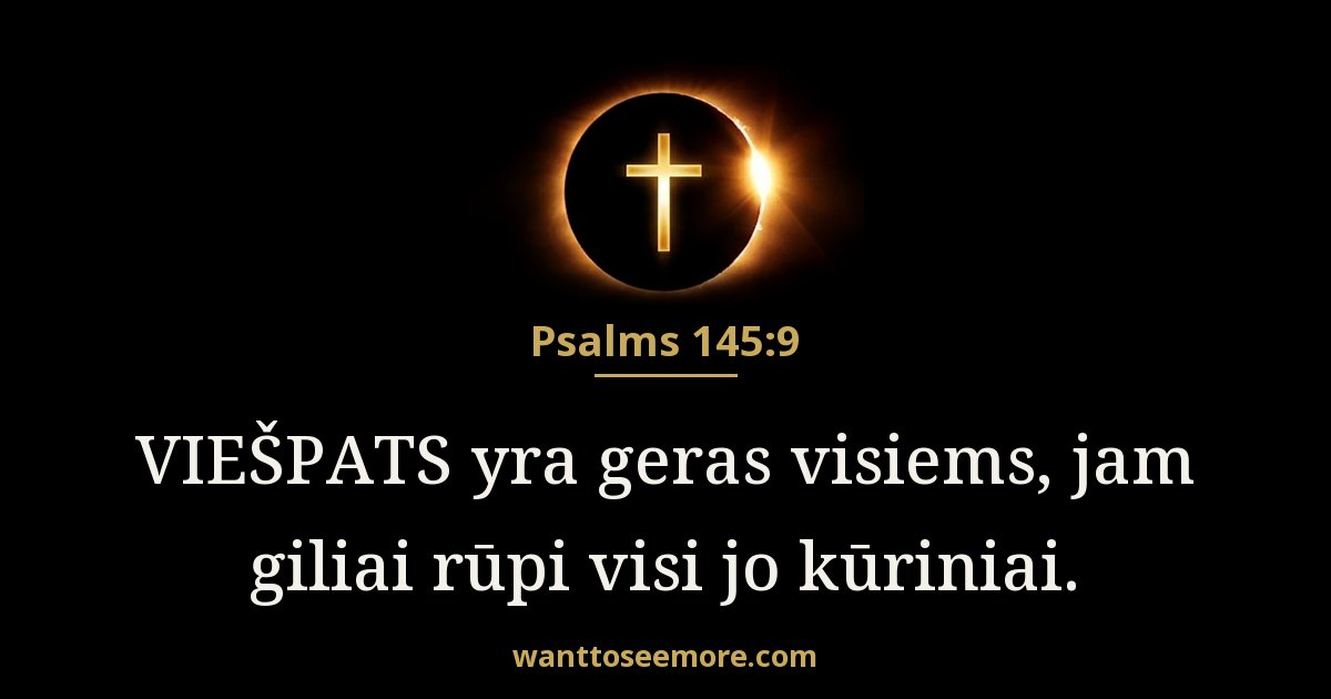 PSA 145:9