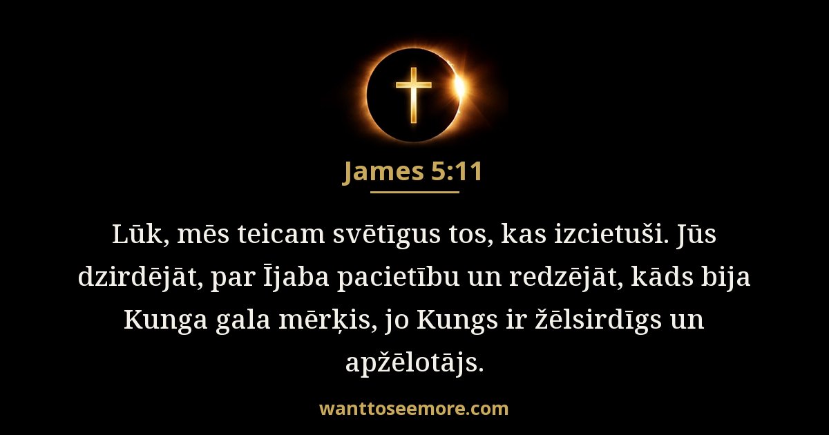 Jēkaba vēstule 5:11