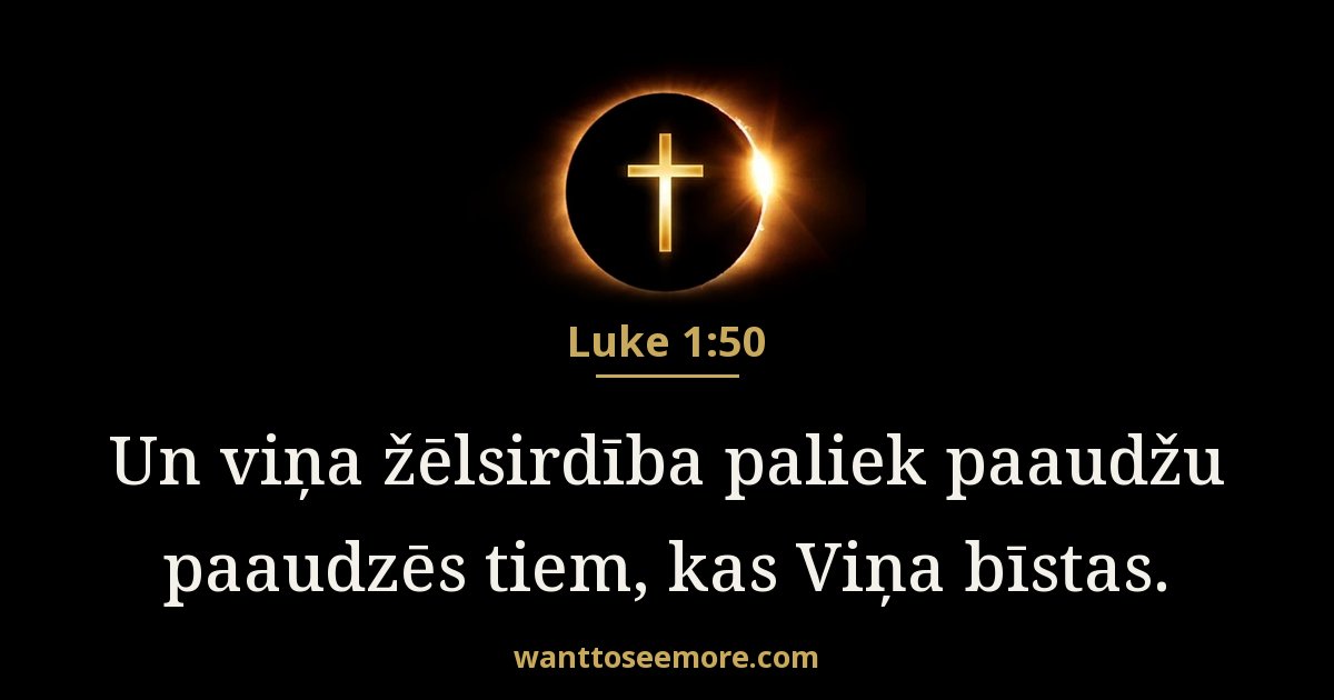 Luke 1:50