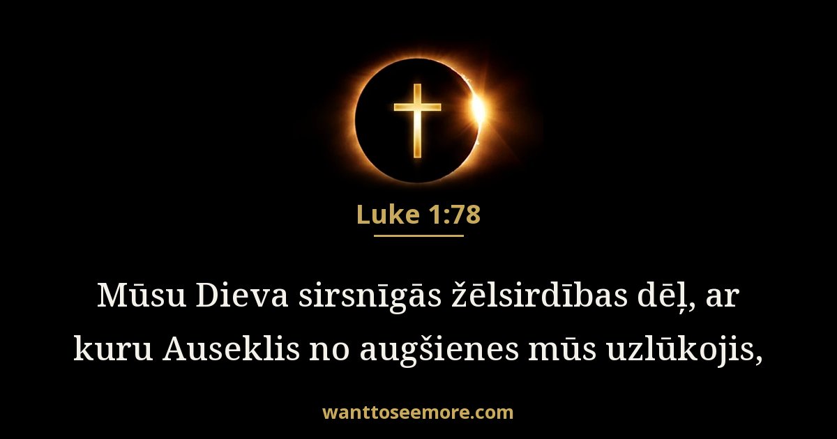 Lūkas evaņģēlijs 1:78