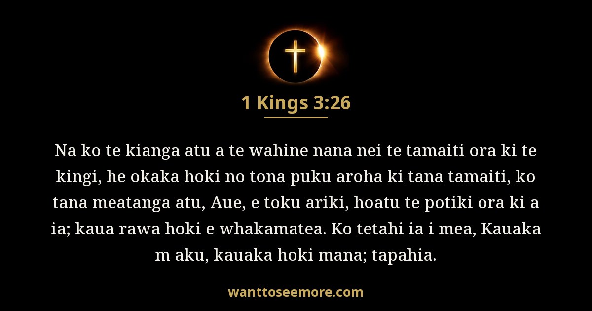 1 Kings 3:26