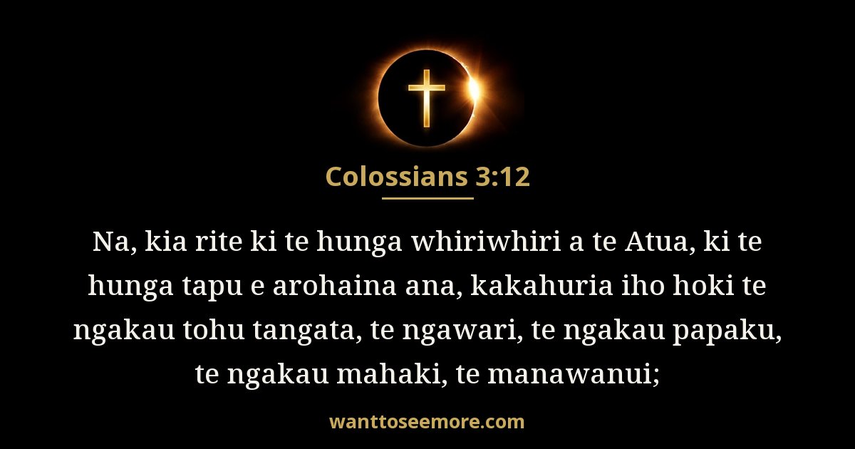 Korohe 3:12