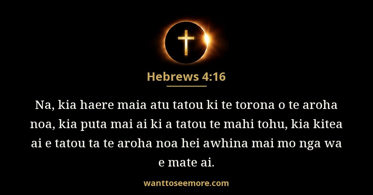 Hiperu 4:16